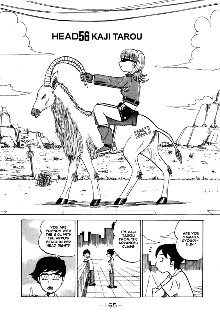 Subete ni Iya Girl Chapter 56 page 2 - Chapter 56: Kaji Tarou