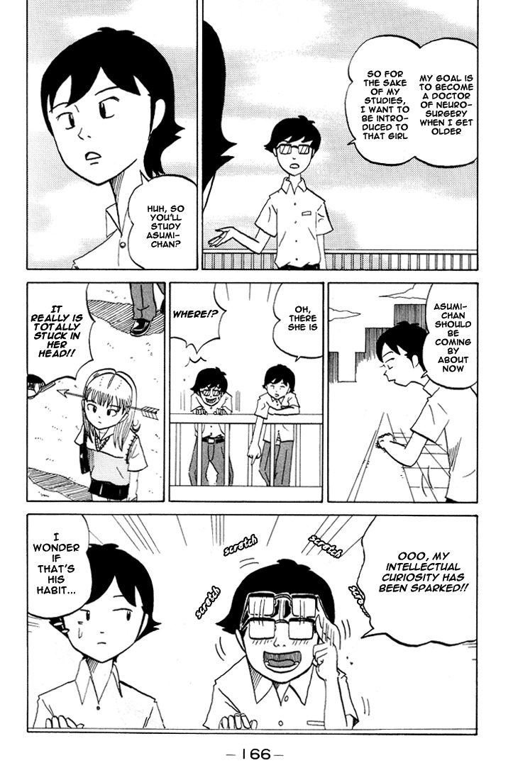 Subete ni Iya Girl Chapter 56 page 3 - Chapter 56: Kaji Tarou