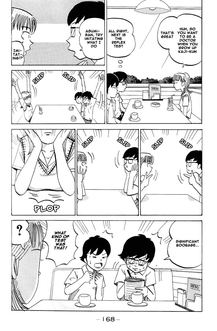 Subete ni Iya Girl Chapter 56 page 5 - Chapter 56: Kaji Tarou