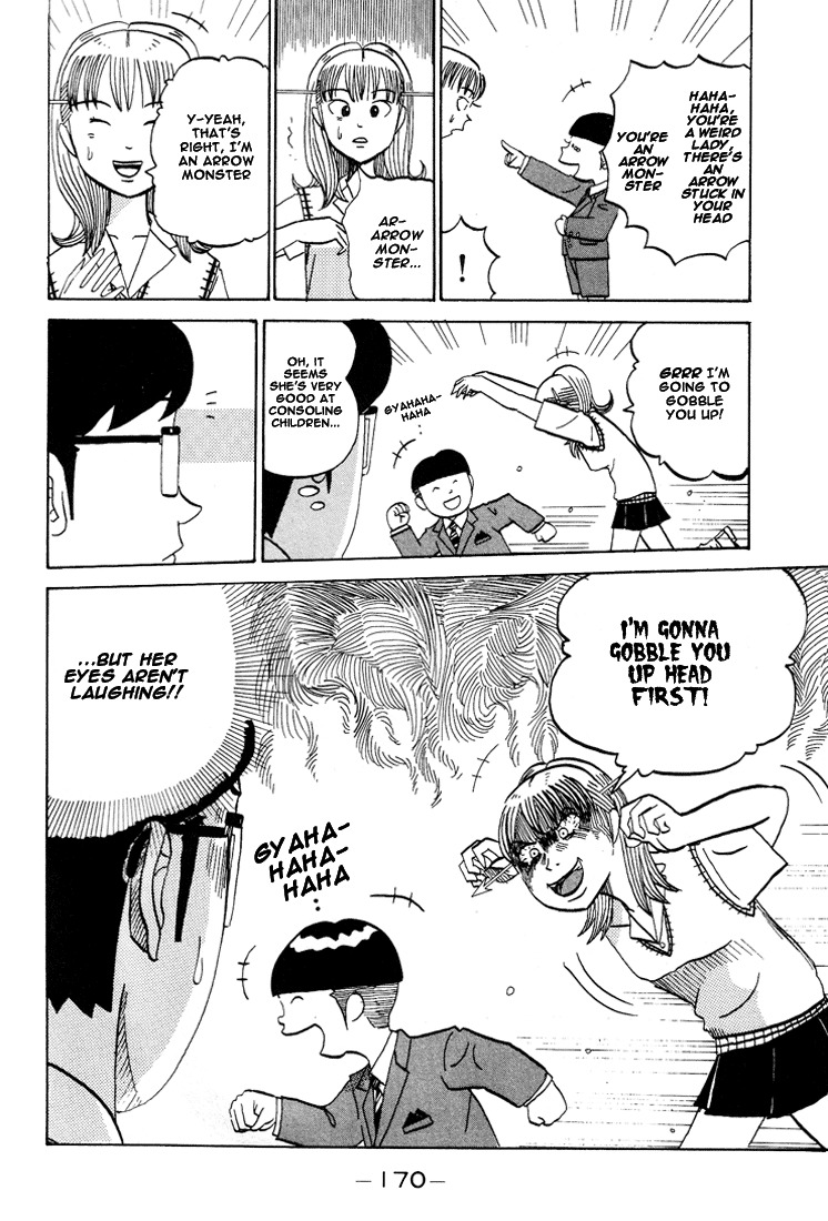 Subete ni Iya Girl Chapter 56 page 7 - Chapter 56: Kaji Tarou