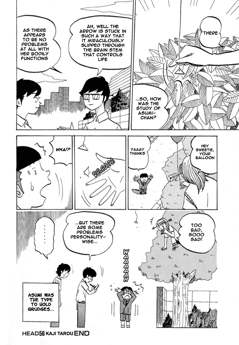Subete ni Iya Girl Chapter 56 page 9 - Chapter 56: Kaji Tarou