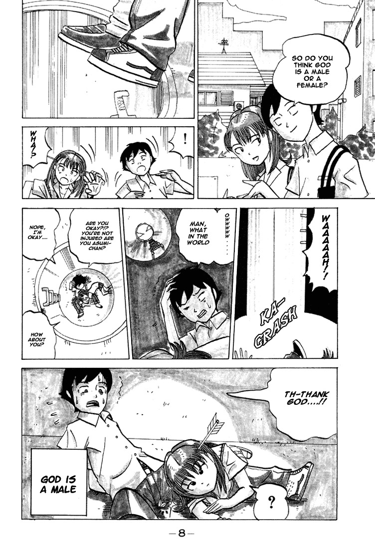 Subete ni Iya Girl Chapter 57 page 12 - Chapter 57: Run Through the Darkness!
