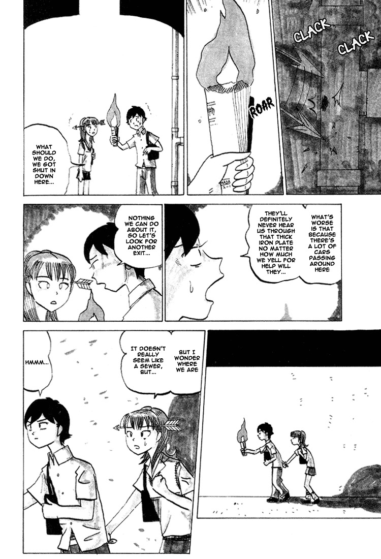 Subete ni Iya Girl Chapter 57 page 14 - Chapter 57: Run Through the Darkness!