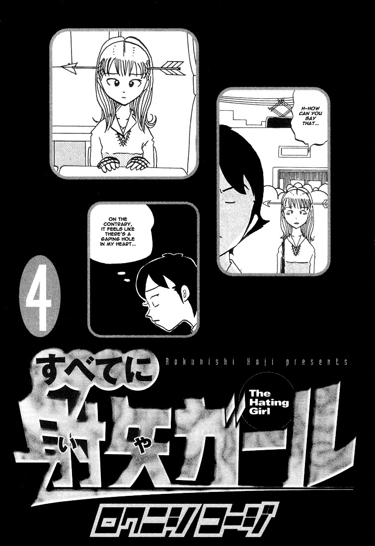 Subete ni Iya Girl Chapter 57 page 7 - Chapter 57: Run Through the Darkness!