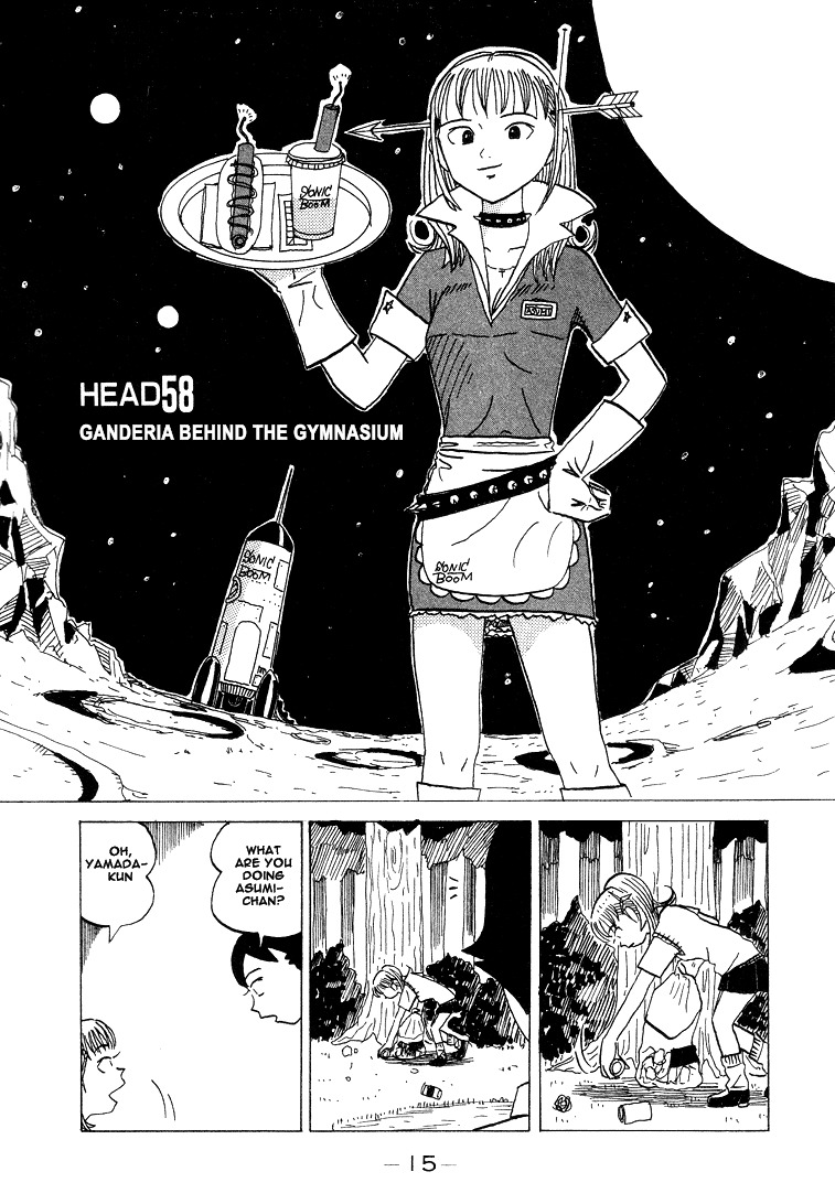 Subete ni Iya Girl Chapter 58 page 2 - Chapter 58: Ganderia Behind the Gymnasium
