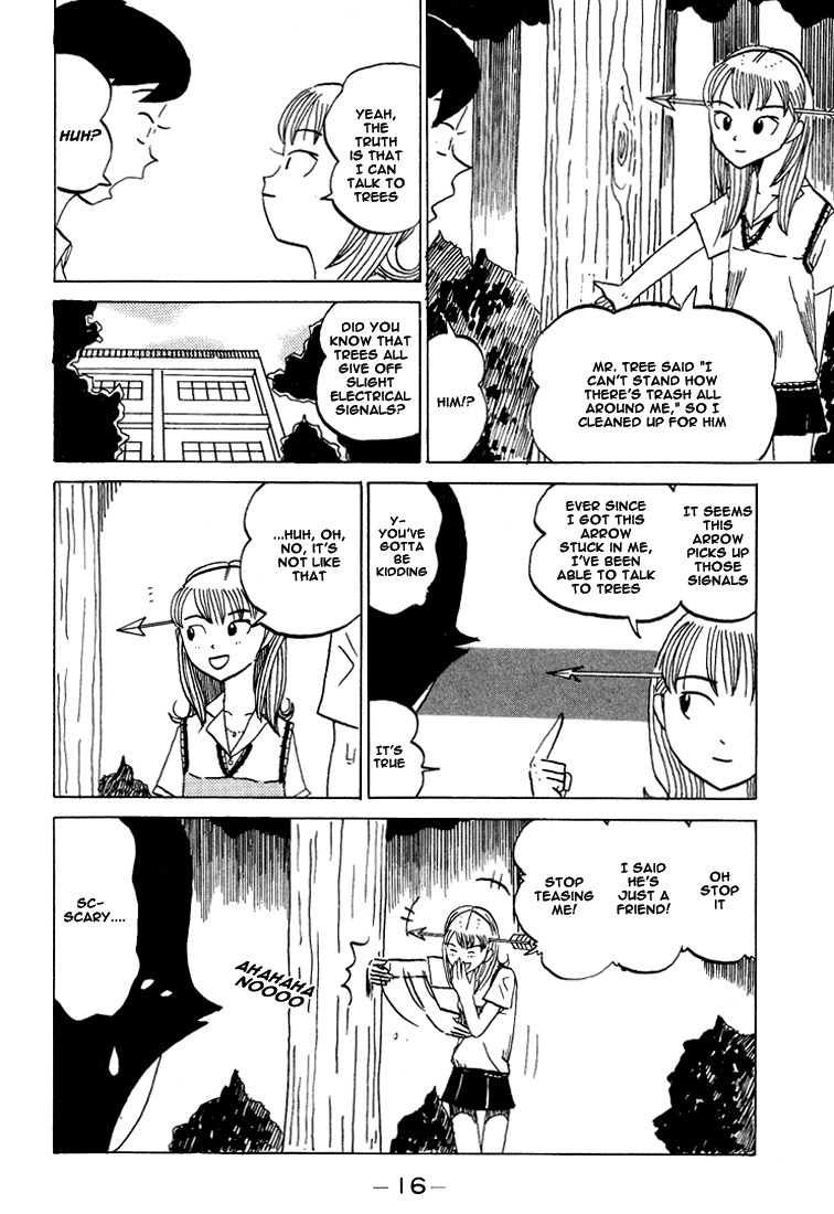 Subete ni Iya Girl Chapter 58 page 3 - Chapter 58: Ganderia Behind the Gymnasium