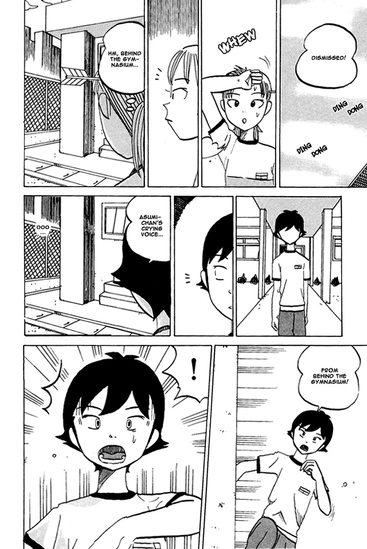 Subete ni Iya Girl Chapter 58 page 7 - Chapter 58: Ganderia Behind the Gymnasium