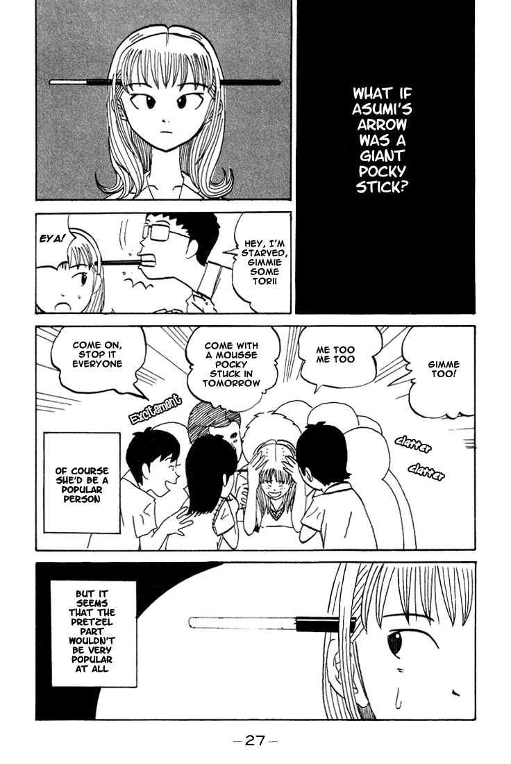 Subete ni Iya Girl Chapter 59 page 3 - Chapter 59: What If Special