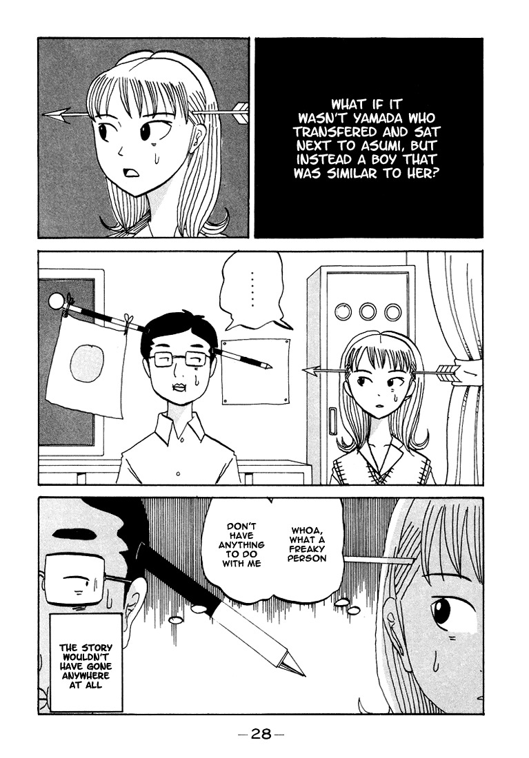 Subete ni Iya Girl Chapter 59 page 4 - Chapter 59: What If Special