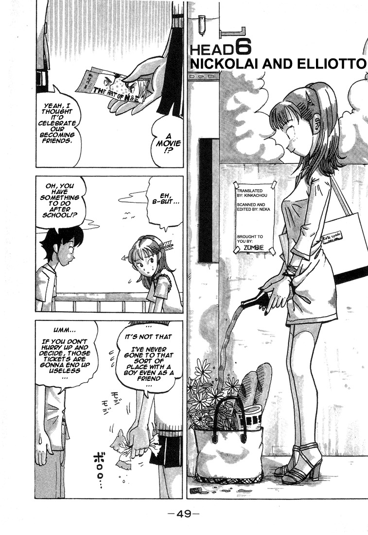 Subete ni Iya Girl Chapter 6 page 1 - Chapter 6: Nickolai and Elliotto