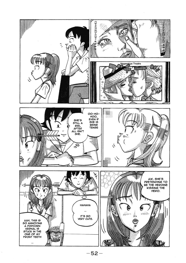 Subete ni Iya Girl Chapter 6 page 4 - Chapter 6: Nickolai and Elliotto