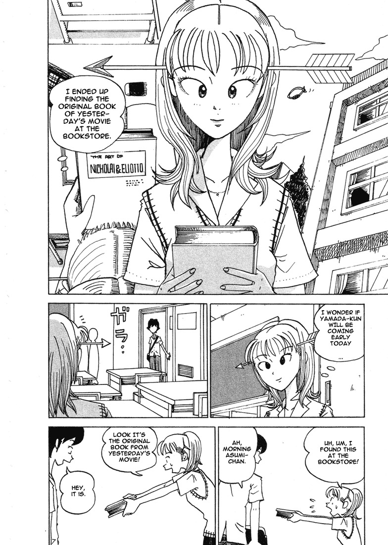 Subete ni Iya Girl Chapter 6 page 6 - Chapter 6: Nickolai and Elliotto