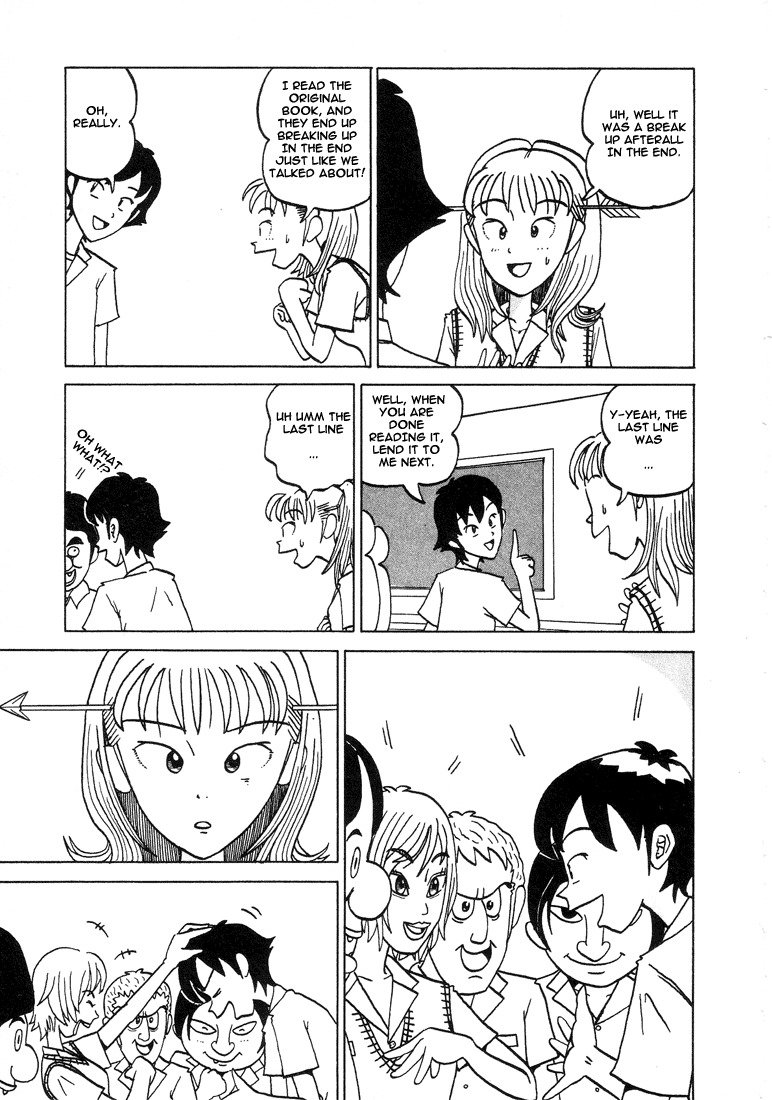 Subete ni Iya Girl Chapter 6 page 7 - Chapter 6: Nickolai and Elliotto