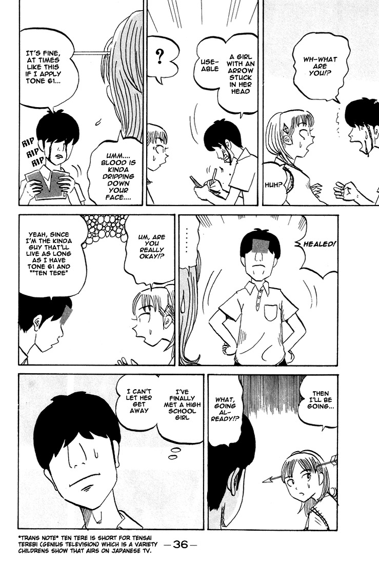 Subete ni Iya Girl Chapter 60 page 4 - Chapter 60: Rokunishio