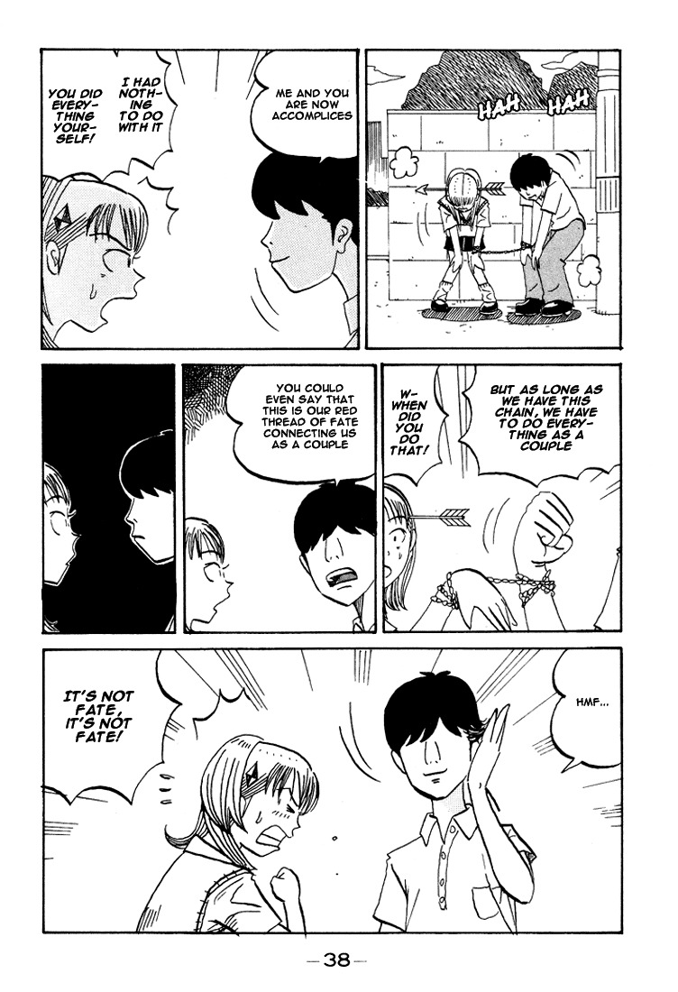 Subete ni Iya Girl Chapter 60 page 6 - Chapter 60: Rokunishio