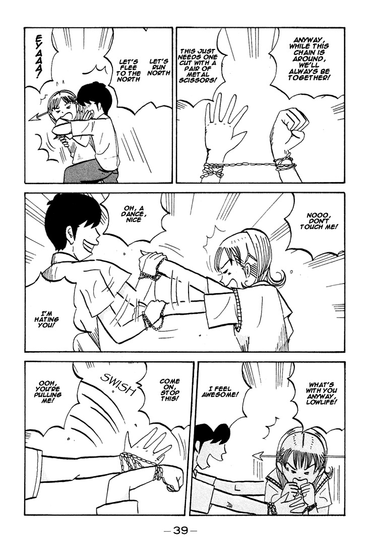 Subete ni Iya Girl Chapter 60 page 7 - Chapter 60: Rokunishio