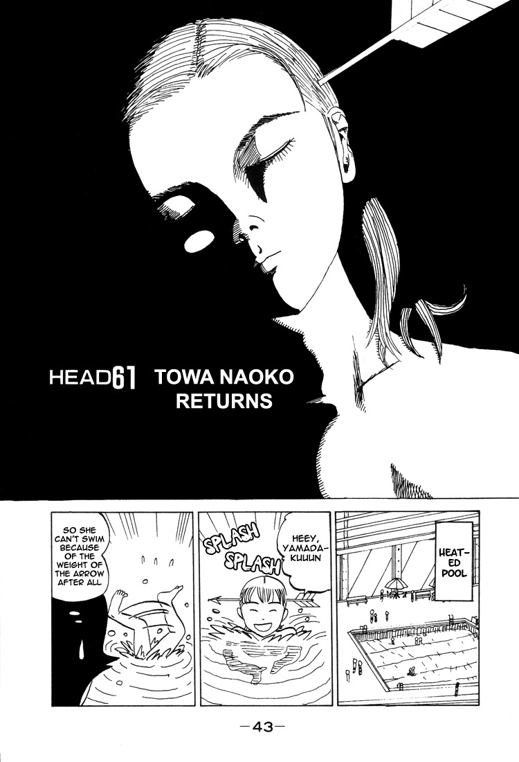 Subete ni Iya Girl Chapter 61 page 1 - Chapter 61: Towa Naoko Returns