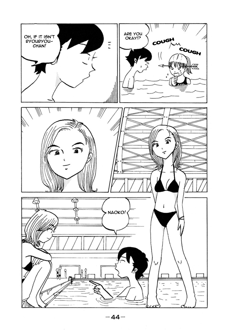 Subete ni Iya Girl Chapter 61 page 2 - Chapter 61: Towa Naoko Returns