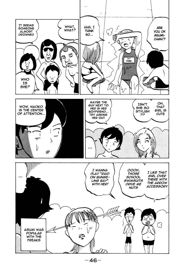 Subete ni Iya Girl Chapter 61 page 4 - Chapter 61: Towa Naoko Returns