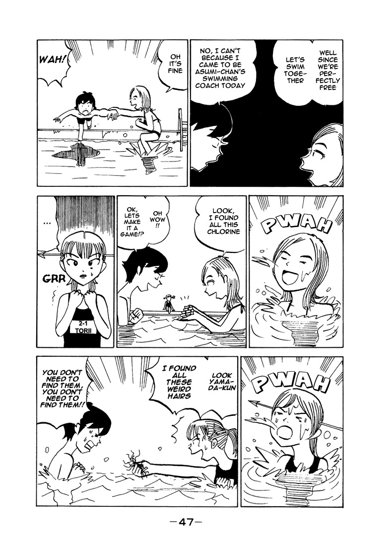 Subete ni Iya Girl Chapter 61 page 5 - Chapter 61: Towa Naoko Returns