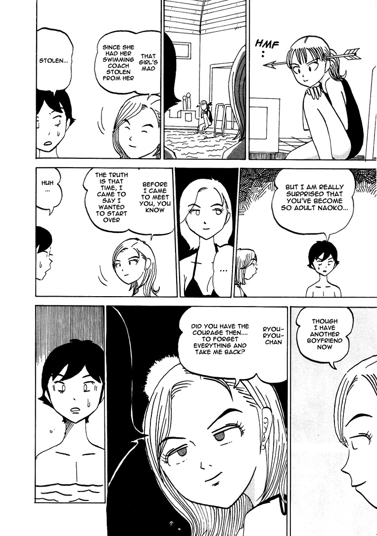 Subete ni Iya Girl Chapter 61 page 6 - Chapter 61: Towa Naoko Returns