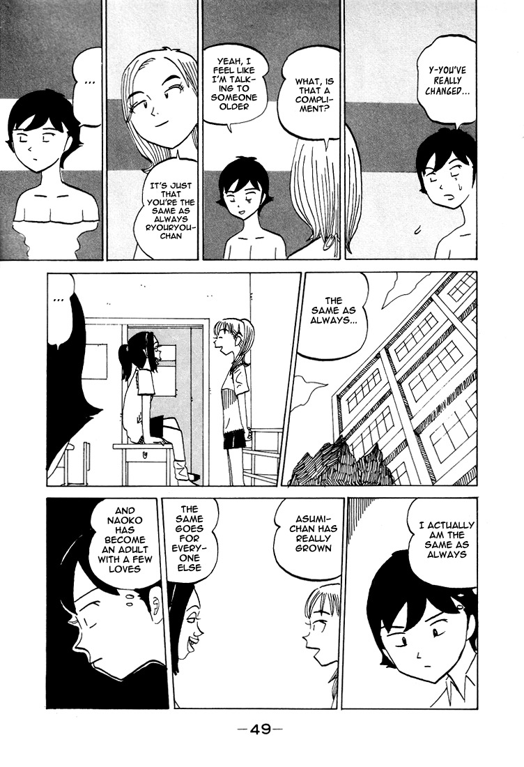 Subete ni Iya Girl Chapter 61 page 7 - Chapter 61: Towa Naoko Returns