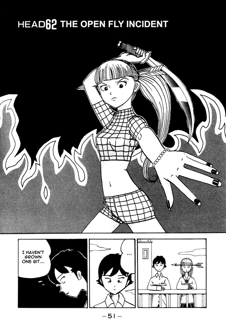 Subete ni Iya Girl Chapter 62 page 1 - Chapter 62: The Open Fly Incident