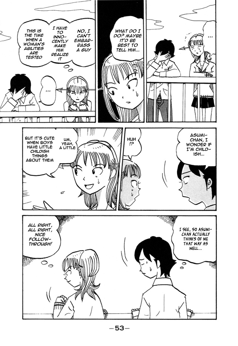 Subete ni Iya Girl Chapter 62 page 3 - Chapter 62: The Open Fly Incident