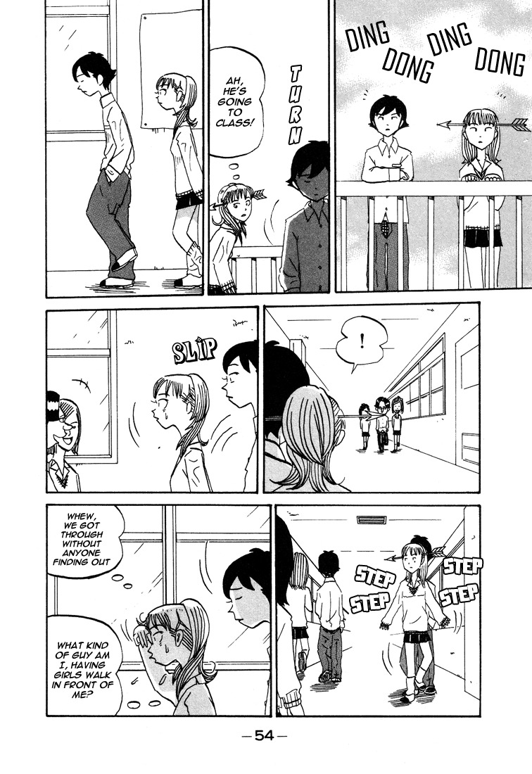 Subete ni Iya Girl Chapter 62 page 4 - Chapter 62: The Open Fly Incident