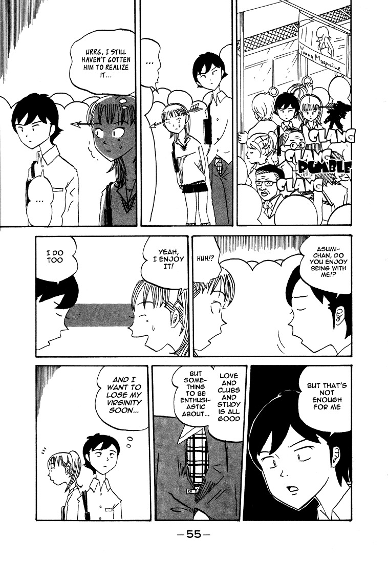 Subete ni Iya Girl Chapter 62 page 5 - Chapter 62: The Open Fly Incident