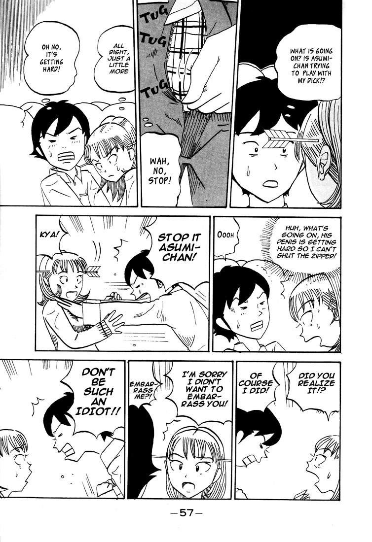 Subete ni Iya Girl Chapter 62 page 7 - Chapter 62: The Open Fly Incident