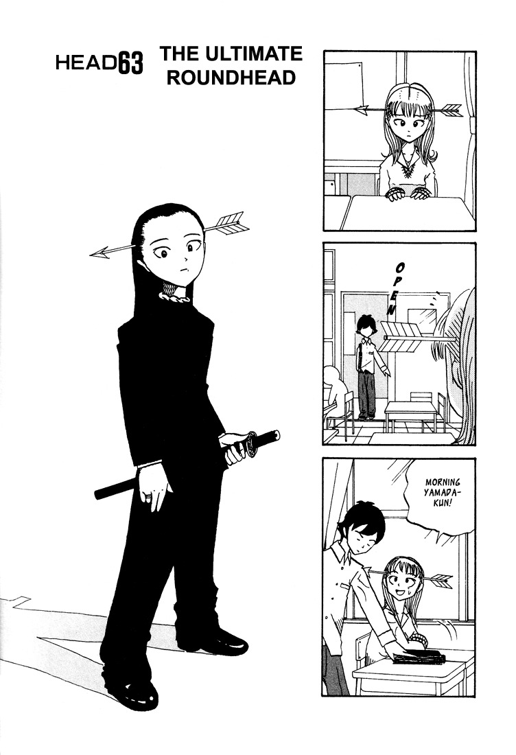 Subete ni Iya Girl Chapter 63 page 1 - Chapter 63: The Ultimate Roundhead