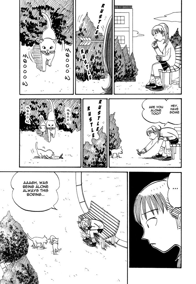 Subete ni Iya Girl Chapter 63 page 3 - Chapter 63: The Ultimate Roundhead