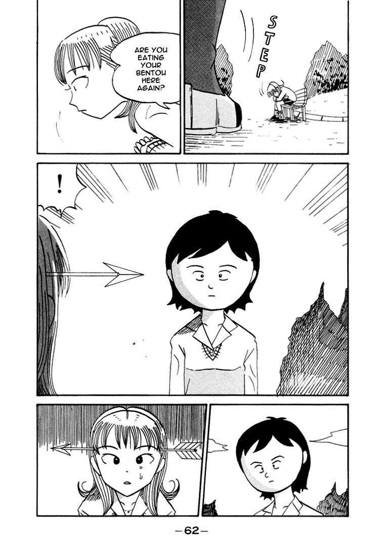 Subete ni Iya Girl Chapter 63 page 4 - Chapter 63: The Ultimate Roundhead