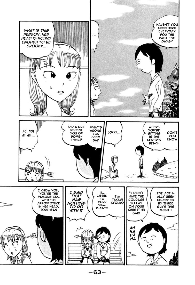 Subete ni Iya Girl Chapter 63 page 5 - Chapter 63: The Ultimate Roundhead