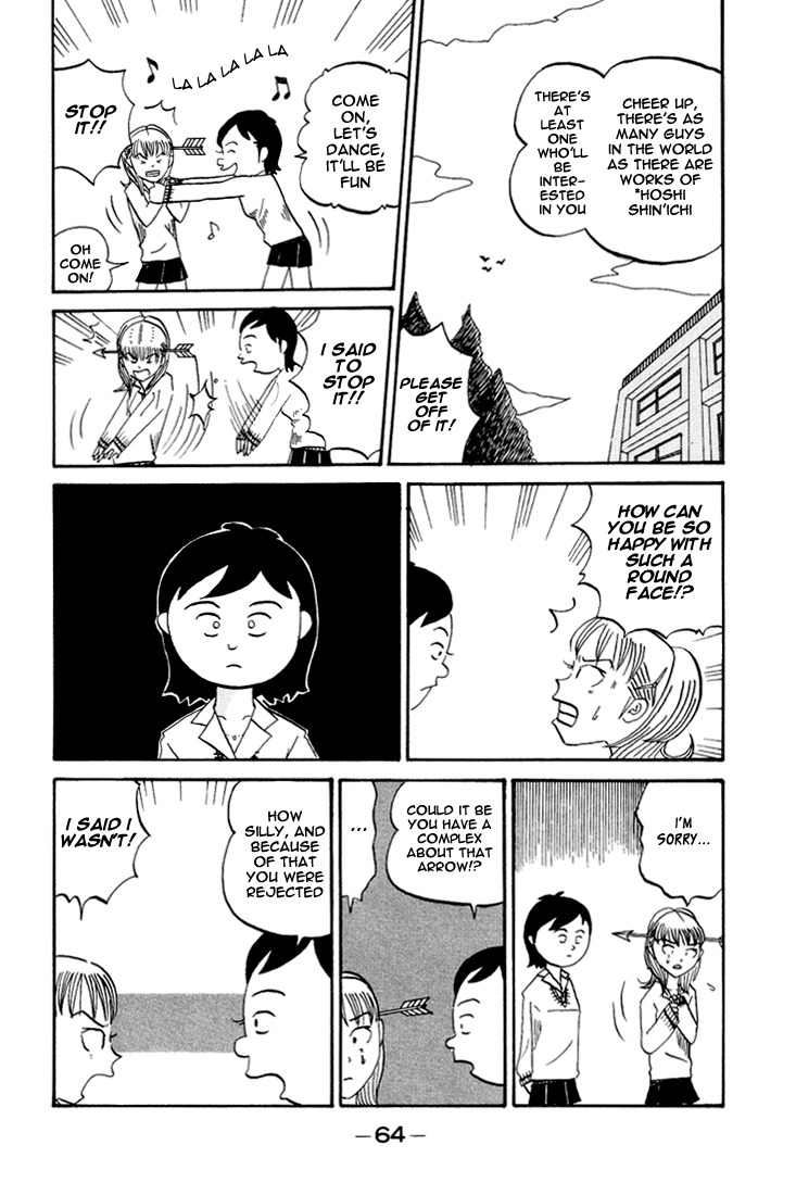 Subete ni Iya Girl Chapter 63 page 6 - Chapter 63: The Ultimate Roundhead
