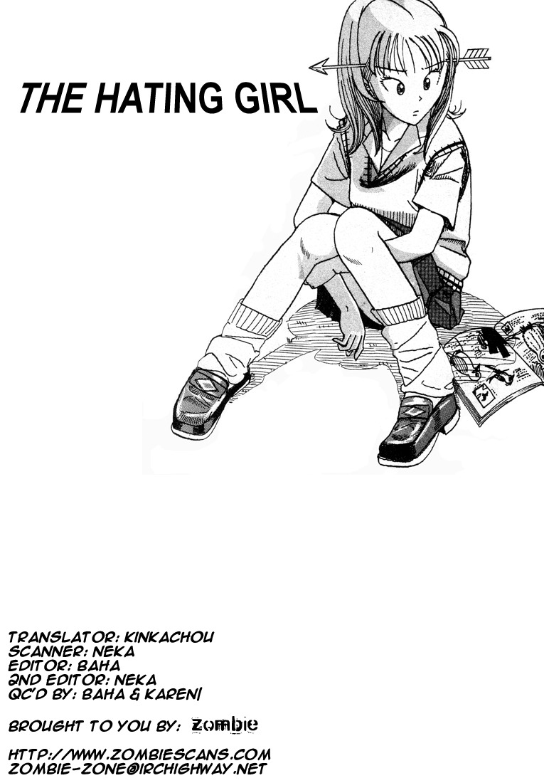 Subete ni Iya Girl Chapter 64 page 1 - Chapter 64: MyDonalds