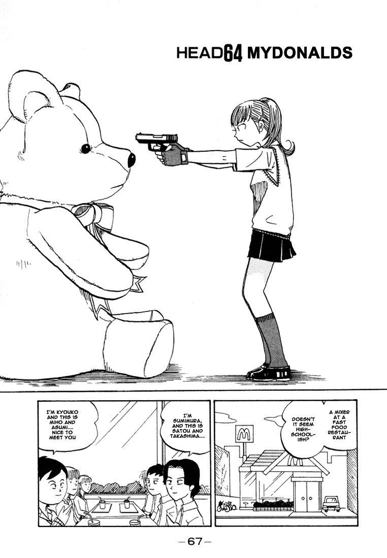 Subete ni Iya Girl Chapter 64 page 2 - Chapter 64: MyDonalds