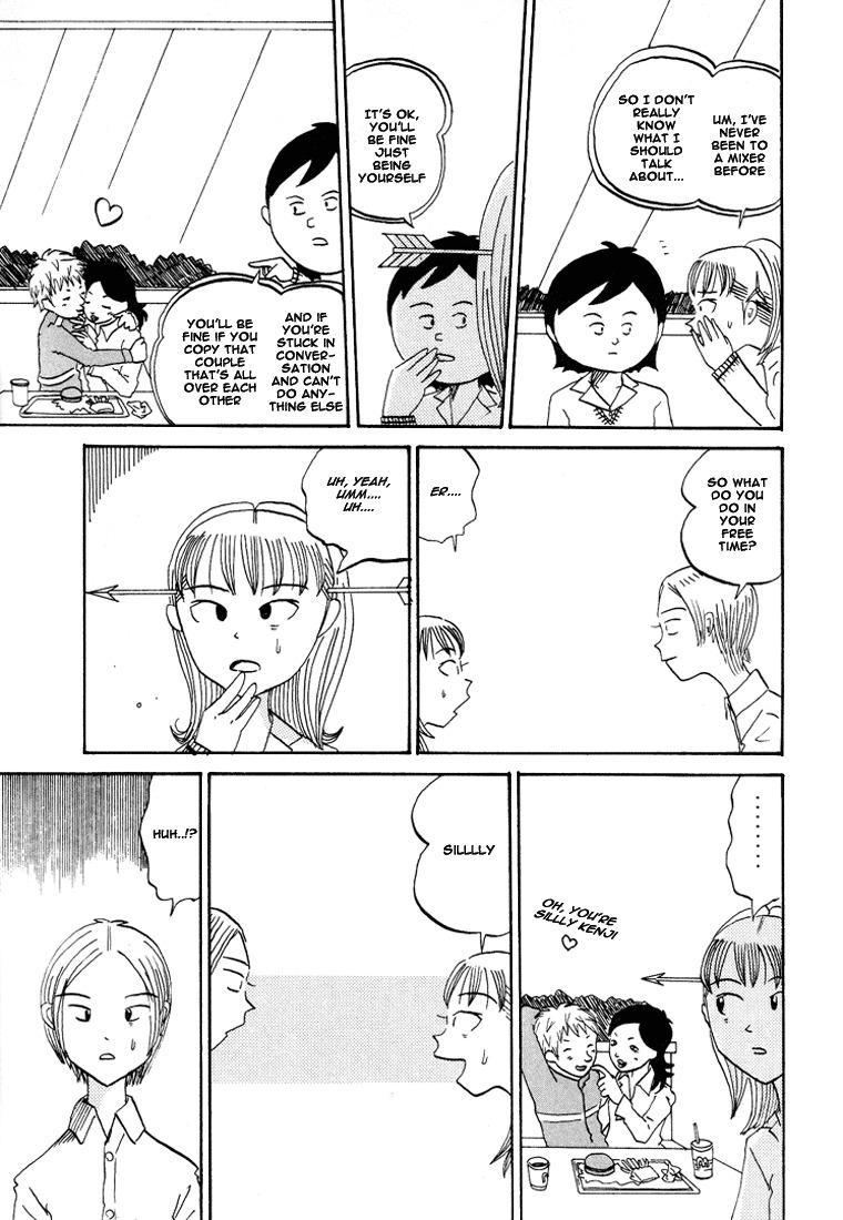 Subete ni Iya Girl Chapter 64 page 4 - Chapter 64: MyDonalds