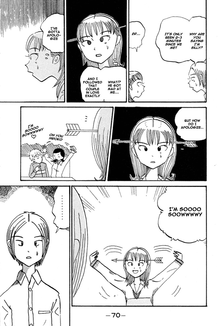 Subete ni Iya Girl Chapter 64 page 5 - Chapter 64: MyDonalds