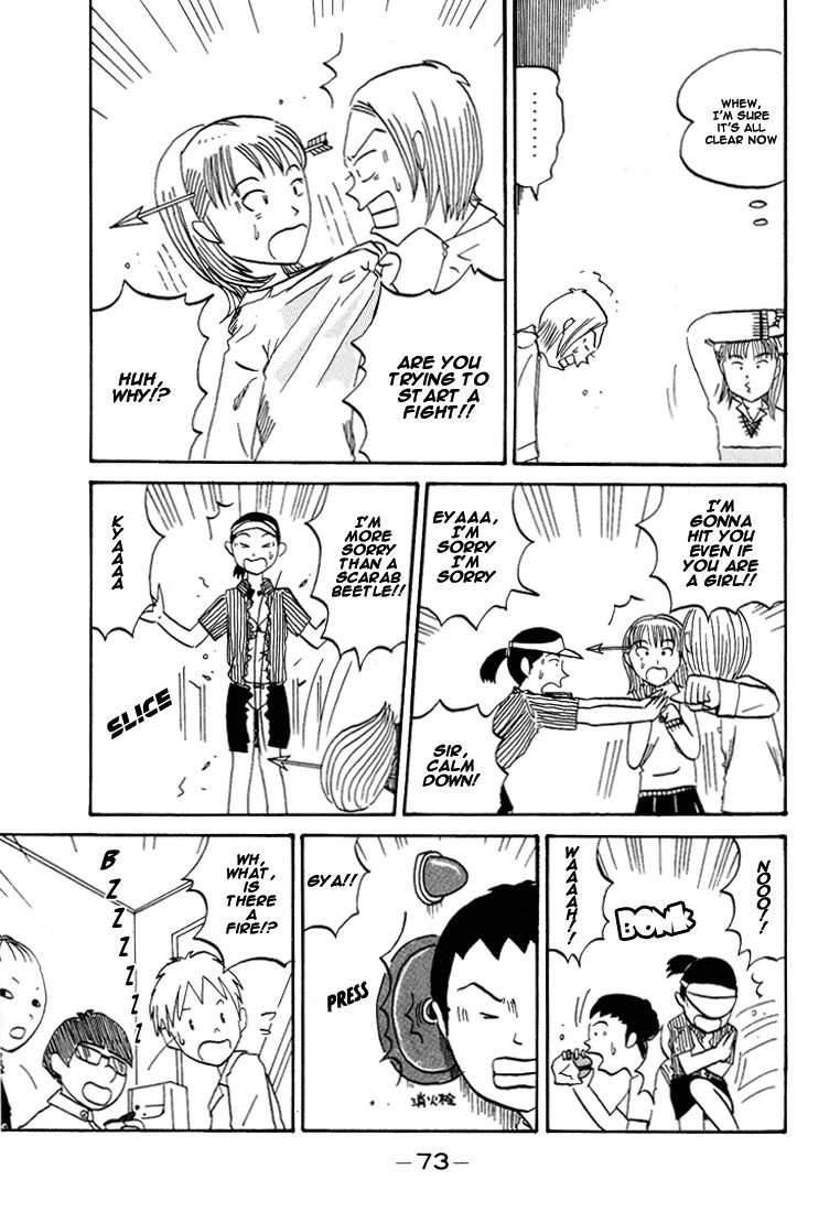 Subete ni Iya Girl Chapter 64 page 8 - Chapter 64: MyDonalds