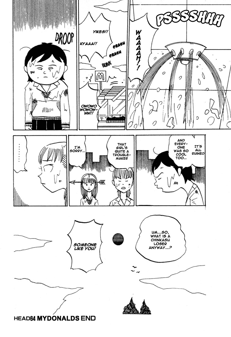 Subete ni Iya Girl Chapter 64 page 9 - Chapter 64: MyDonalds