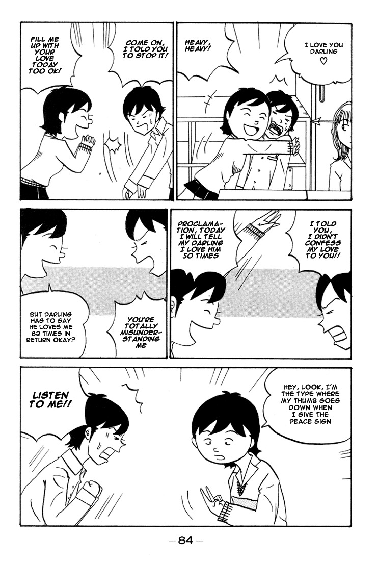 Subete ni Iya Girl Chapter 66 page 2 - Chapter 66: Even Loving Your Shadow