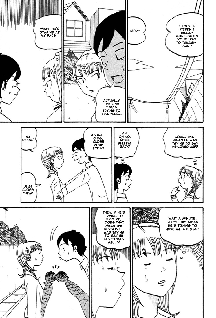 Subete ni Iya Girl Chapter 66 page 7 - Chapter 66: Even Loving Your Shadow