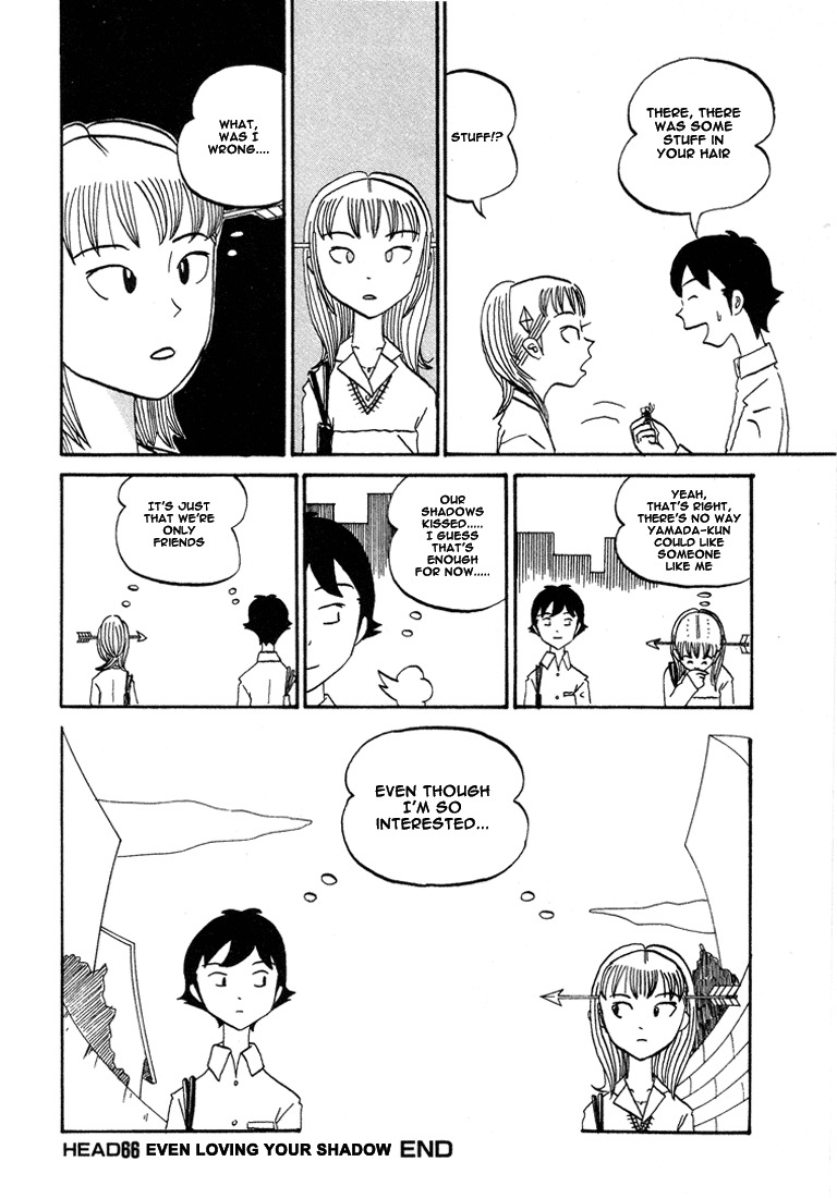 Subete ni Iya Girl Chapter 66 page 8 - Chapter 66: Even Loving Your Shadow