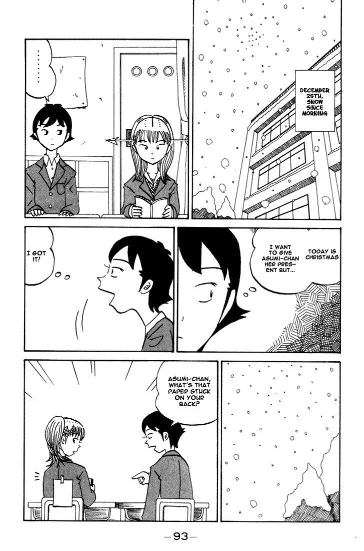 Subete ni Iya Girl Chapter 67 page 2 - Chapter 67: You Gave Me Your Devotion