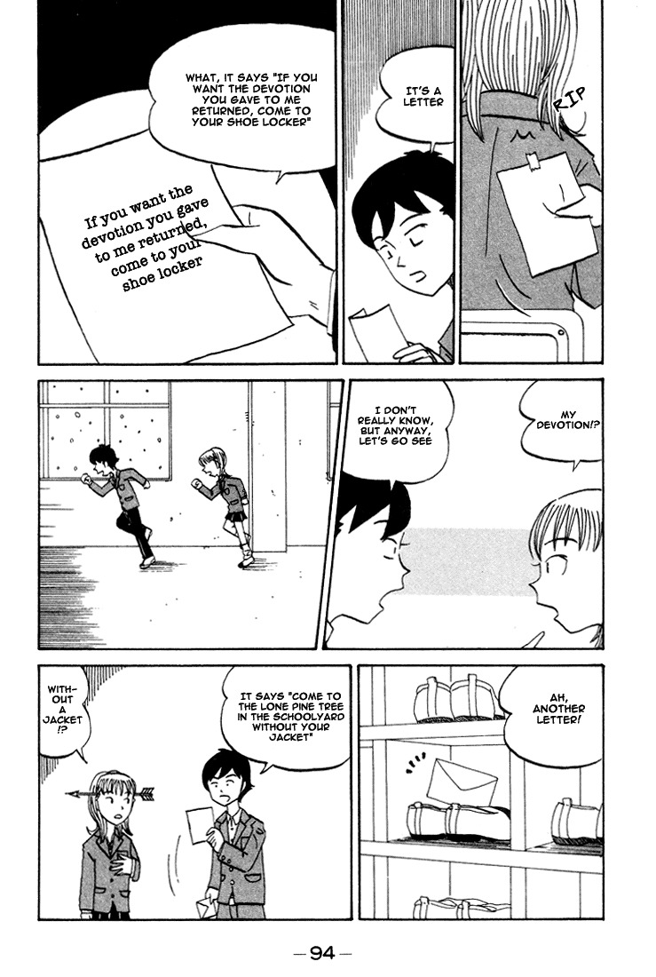 Subete ni Iya Girl Chapter 67 page 3 - Chapter 67: You Gave Me Your Devotion