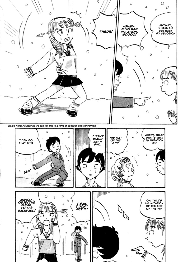 Subete ni Iya Girl Chapter 67 page 5 - Chapter 67: You Gave Me Your Devotion