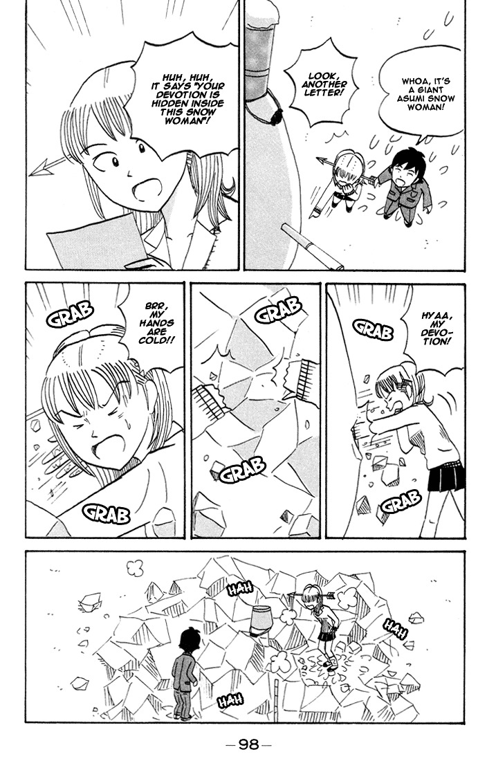 Subete ni Iya Girl Chapter 67 page 7 - Chapter 67: You Gave Me Your Devotion
