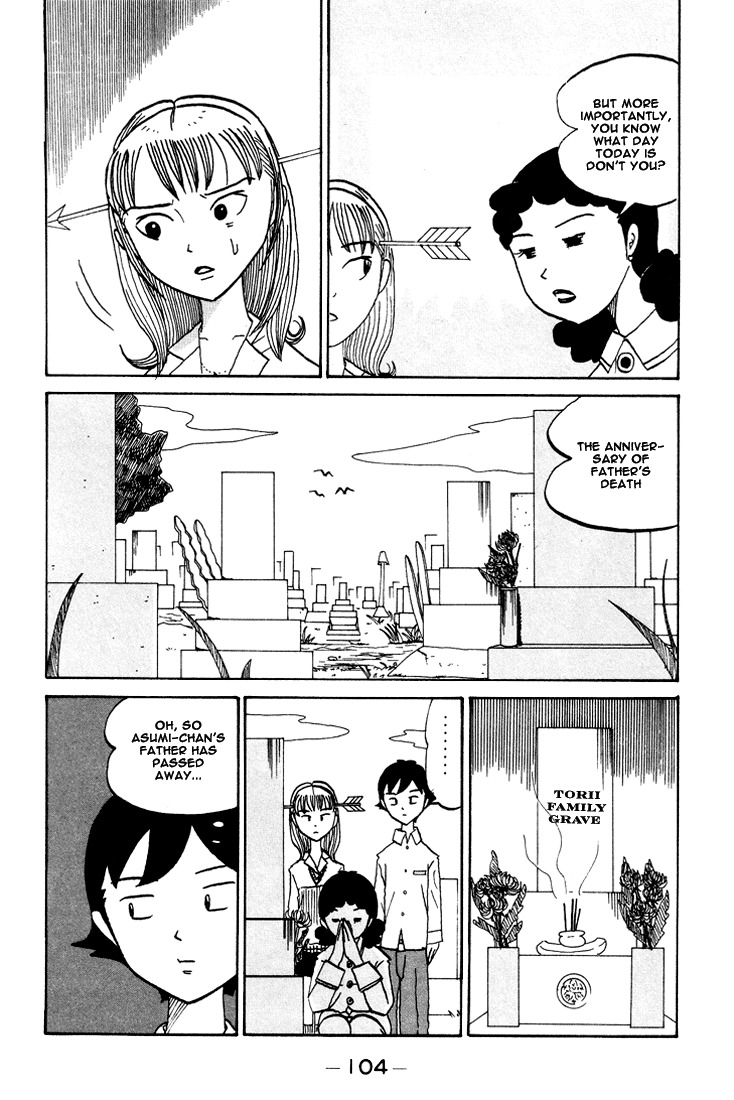 Subete ni Iya Girl Chapter 68 page 4 - Chapter 68: Asumi's Mama